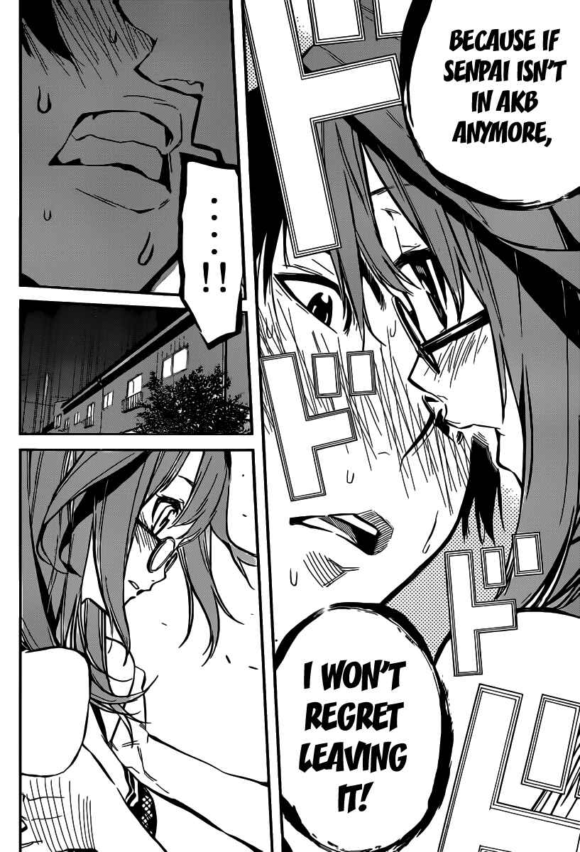 Page 15 Chapter 120 AKB49: Renai Kinshi Jourei