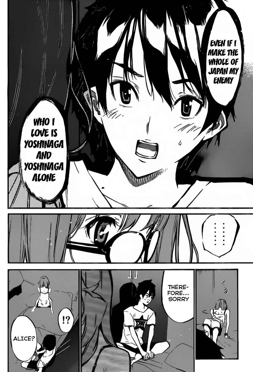Page 17 Chapter 120 AKB49: Renai Kinshi Jourei