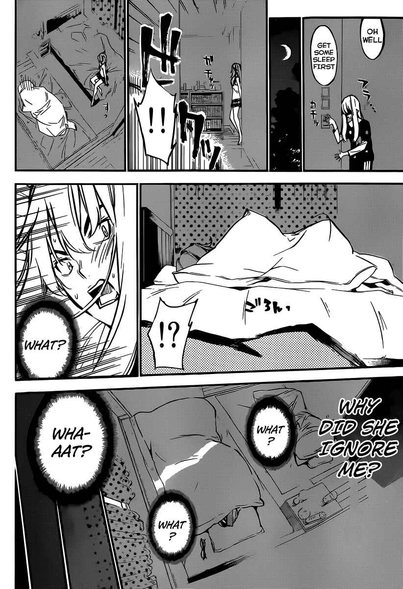 Page 5 Chapter 120 AKB49: Renai Kinshi Jourei
