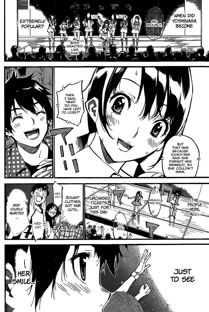 Page 11 Chapter 140 AKB49: Renai Kinshi Jourei