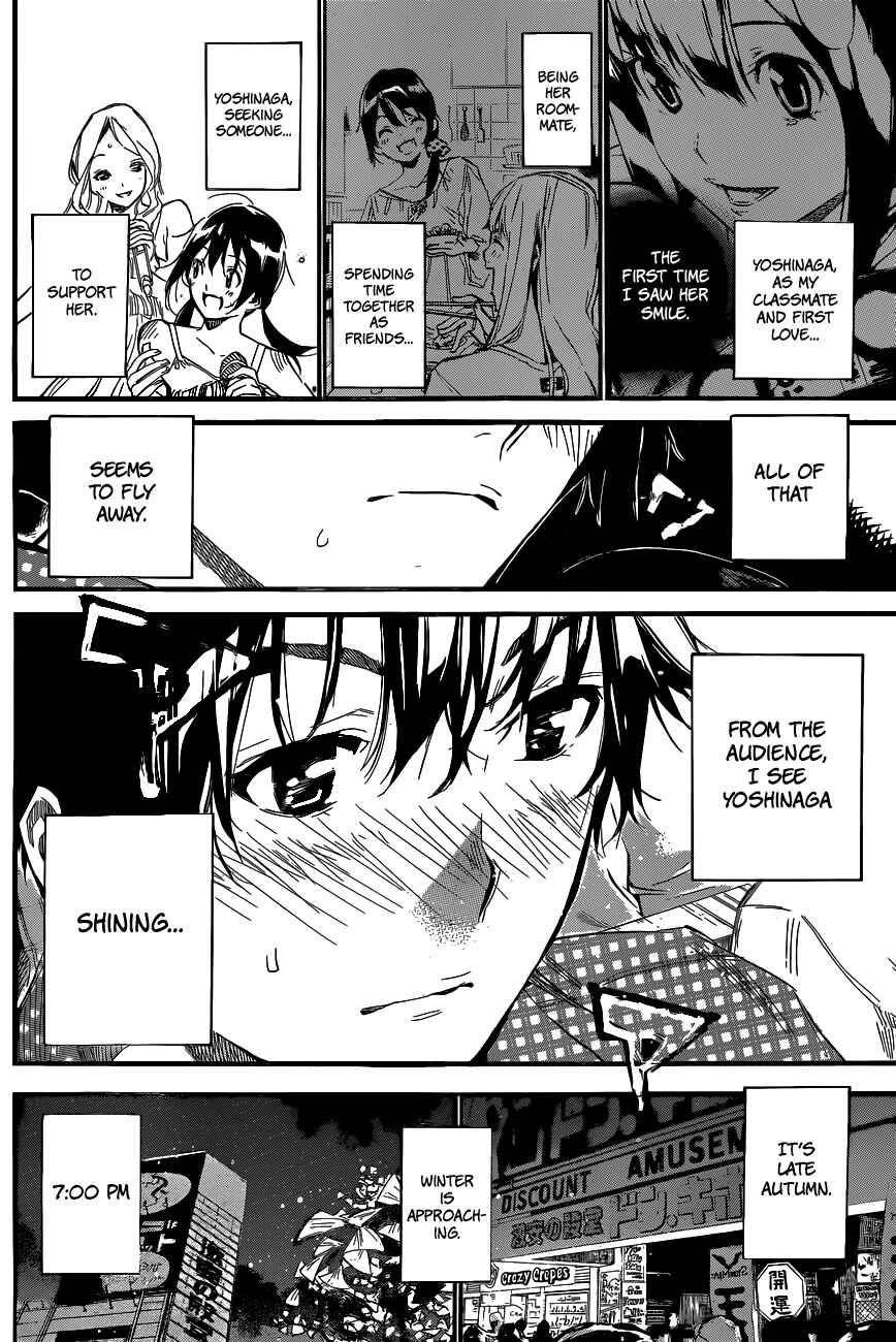 Page 13 Chapter 140 AKB49: Renai Kinshi Jourei