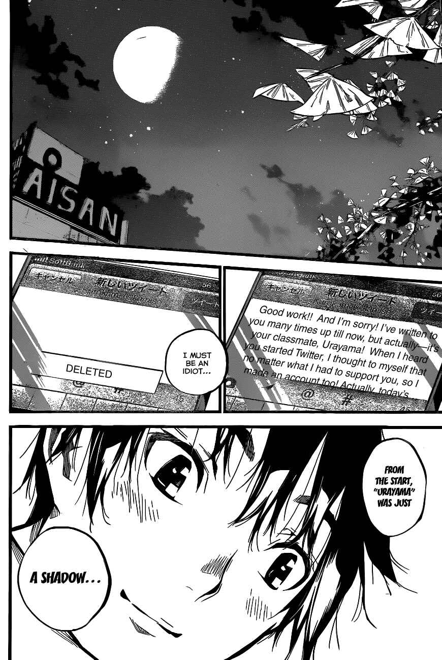 Page 15 Chapter 140 AKB49: Renai Kinshi Jourei