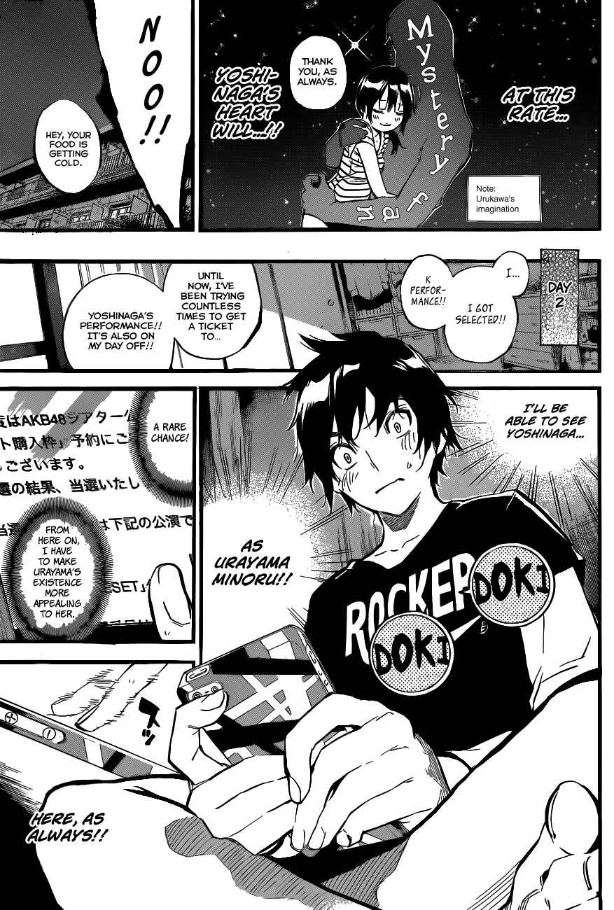Page 6 Chapter 140 AKB49: Renai Kinshi Jourei