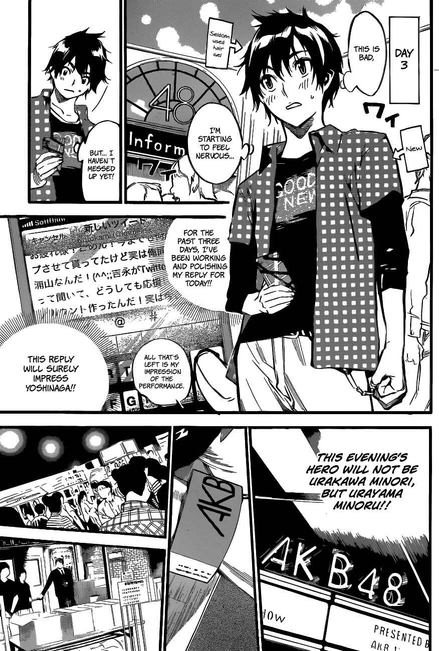 Page 8 Chapter 140 AKB49: Renai Kinshi Jourei