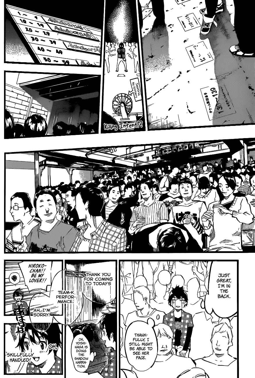 Page 9 Chapter 140 AKB49: Renai Kinshi Jourei