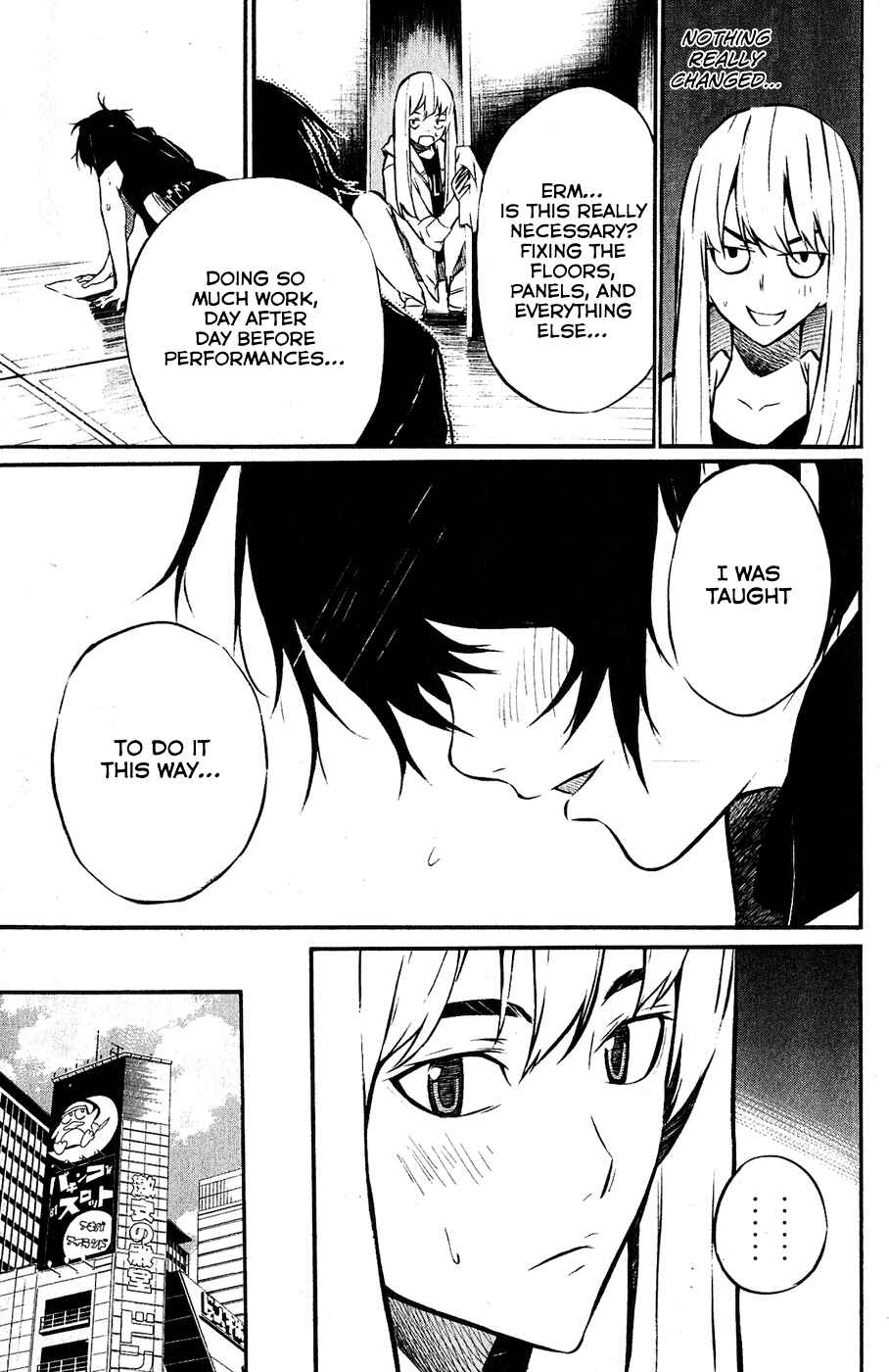 Page 13 Chapter 25 AKB49: Renai Kinshi Jourei