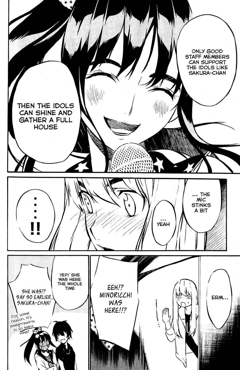 Page 18 Chapter 25 AKB49: Renai Kinshi Jourei