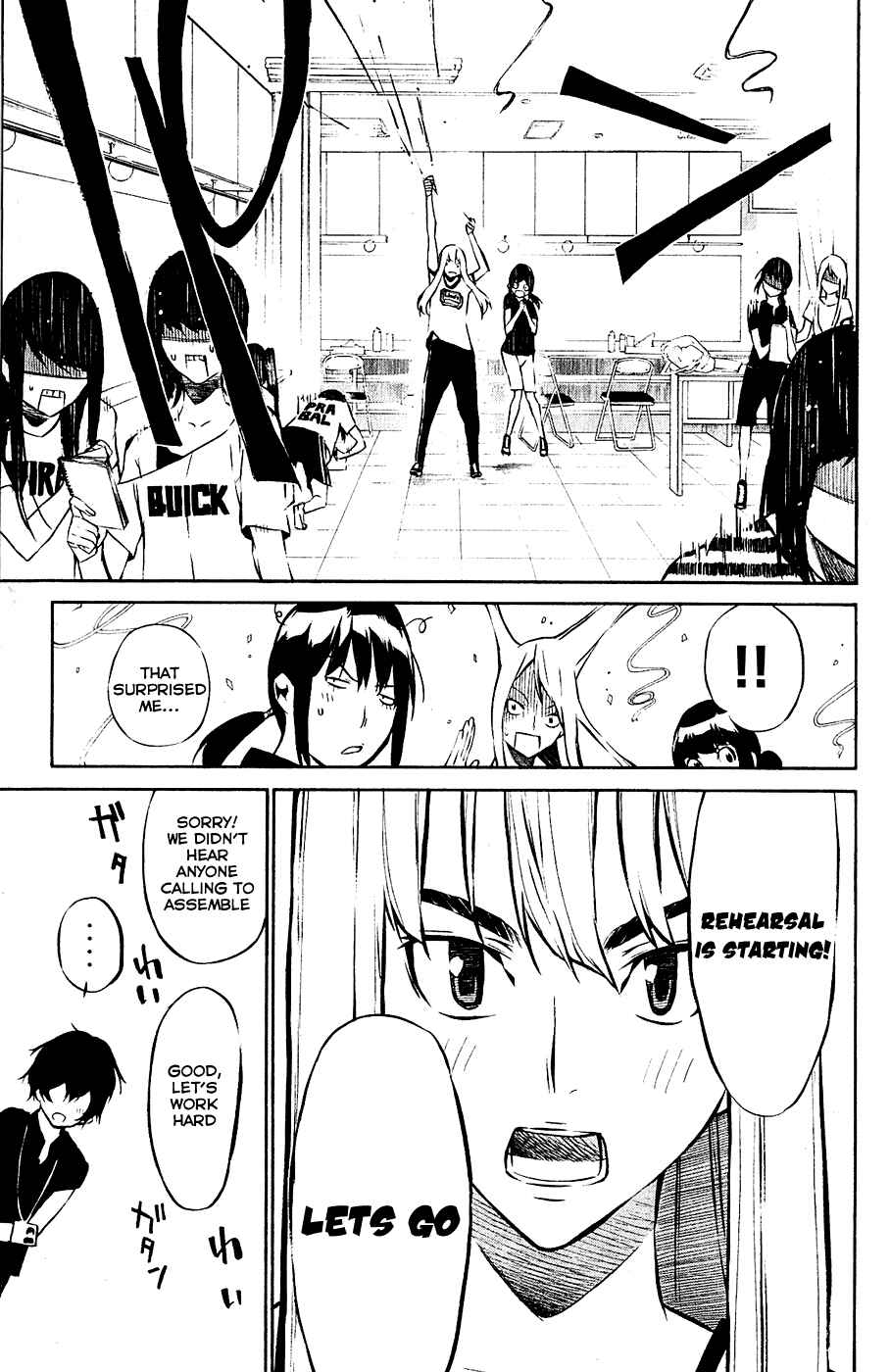 Page 21 Chapter 25 AKB49: Renai Kinshi Jourei
