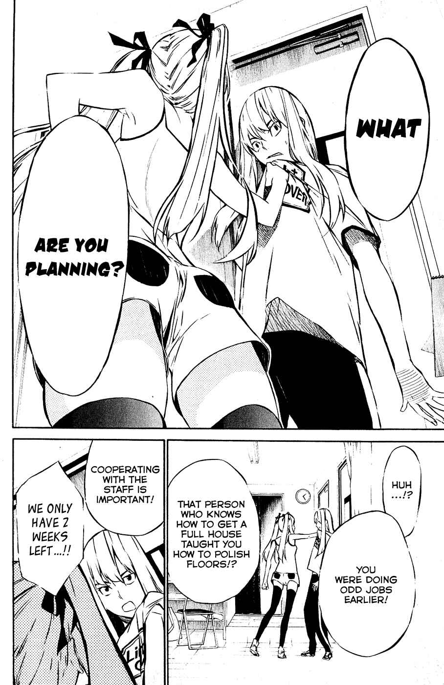 Page 24 Chapter 25 AKB49: Renai Kinshi Jourei