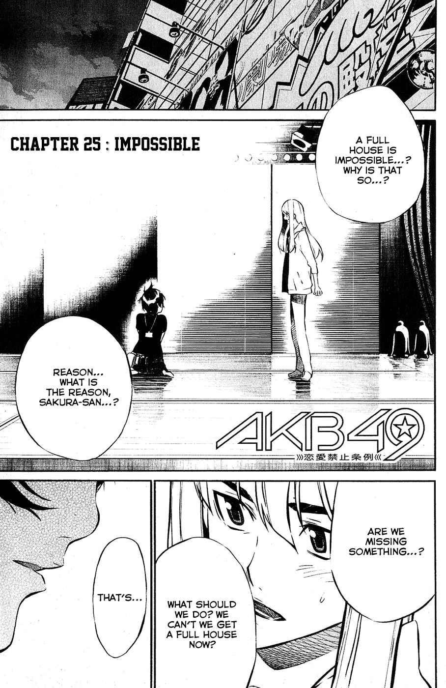 Page 9 Chapter 25 AKB49: Renai Kinshi Jourei