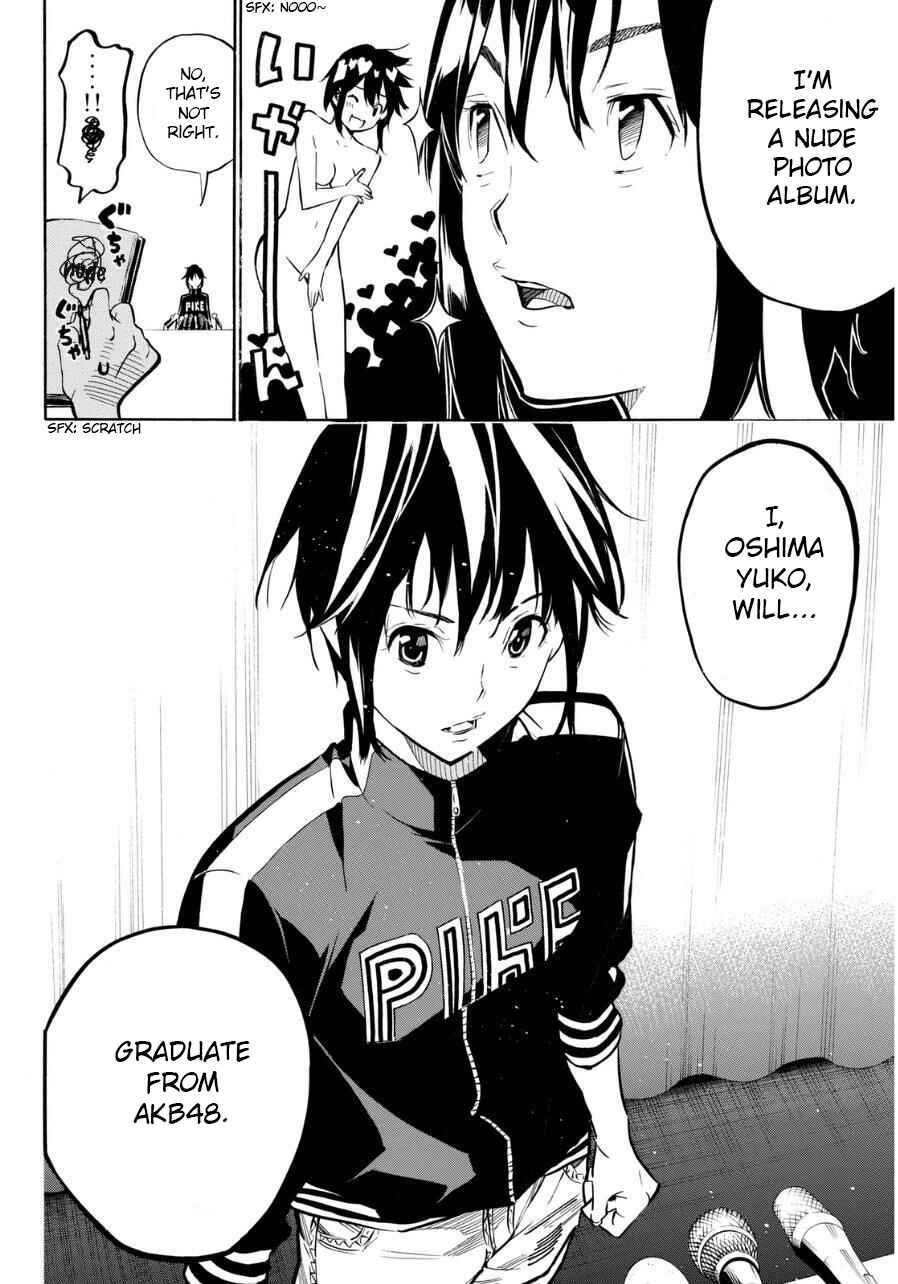 Page 11 Chapter 221 AKB49: Renai Kinshi Jourei