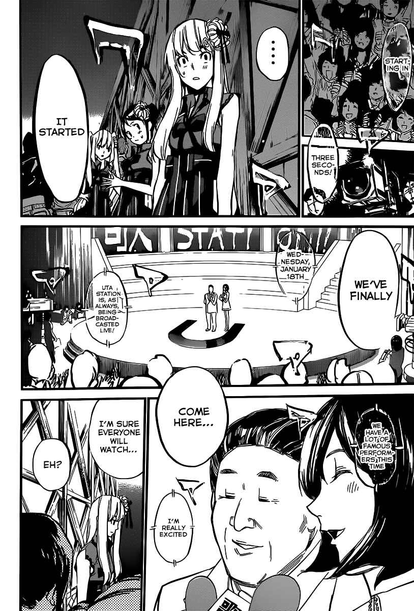 Page 10 Chapter 84 AKB49: Renai Kinshi Jourei