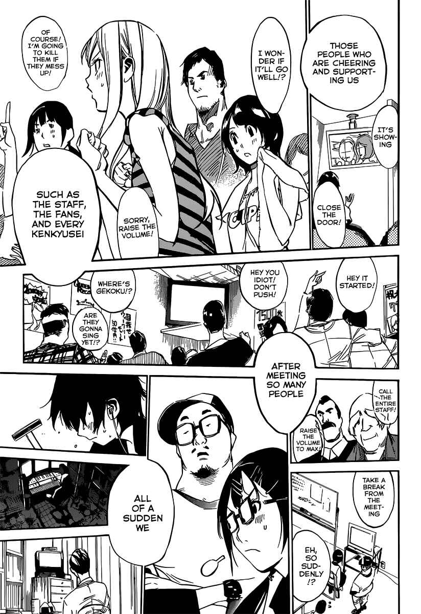 Page 11 Chapter 84 AKB49: Renai Kinshi Jourei