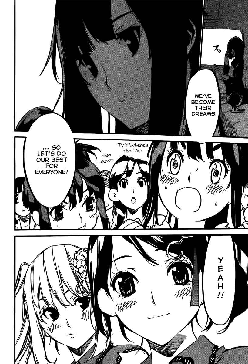 Page 12 Chapter 84 AKB49: Renai Kinshi Jourei