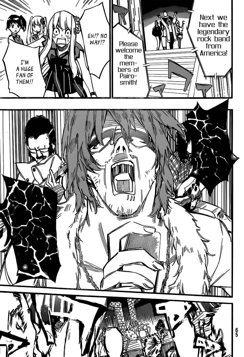 Page 13 Chapter 84 AKB49: Renai Kinshi Jourei