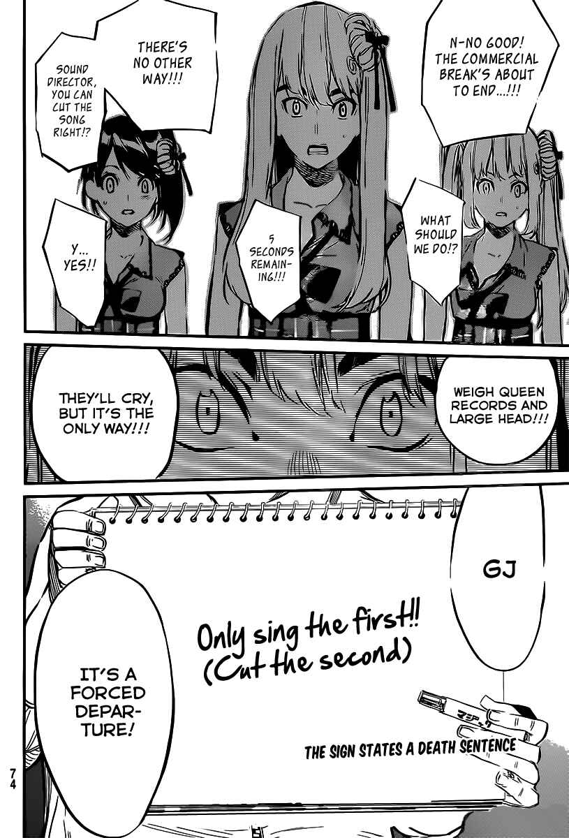 Page 22 Chapter 84 AKB49: Renai Kinshi Jourei