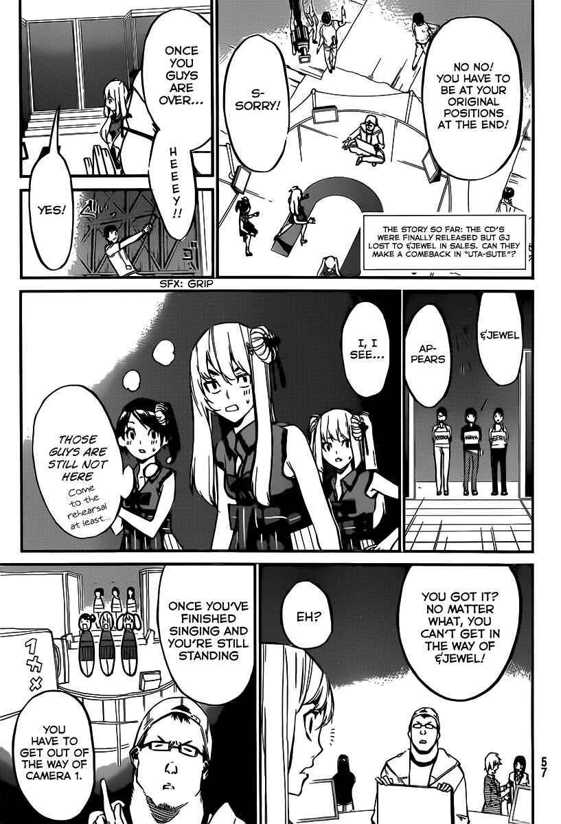 Page 5 Chapter 84 AKB49: Renai Kinshi Jourei