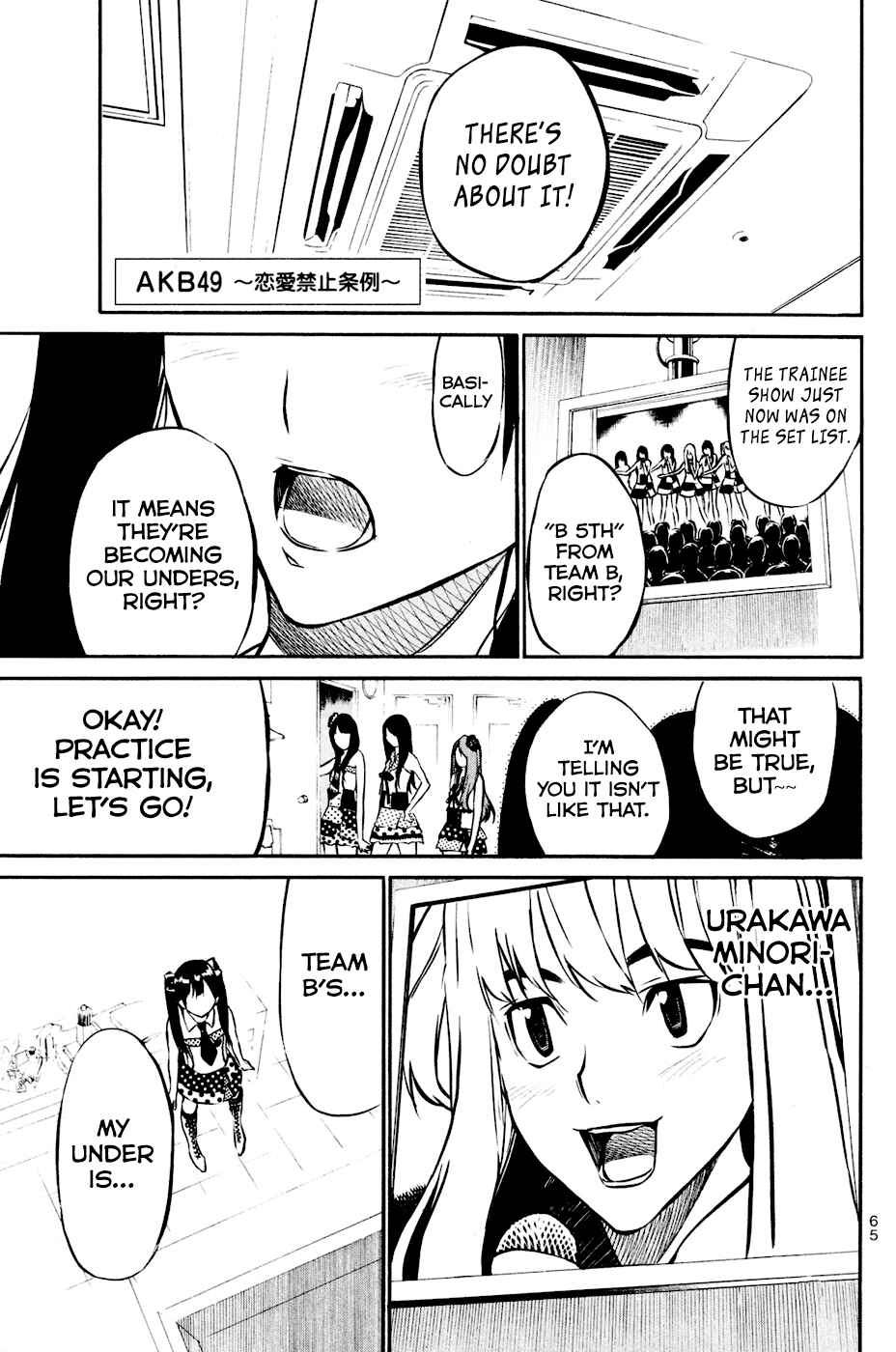 Page 1 Chapter 19 AKB49: Renai Kinshi Jourei