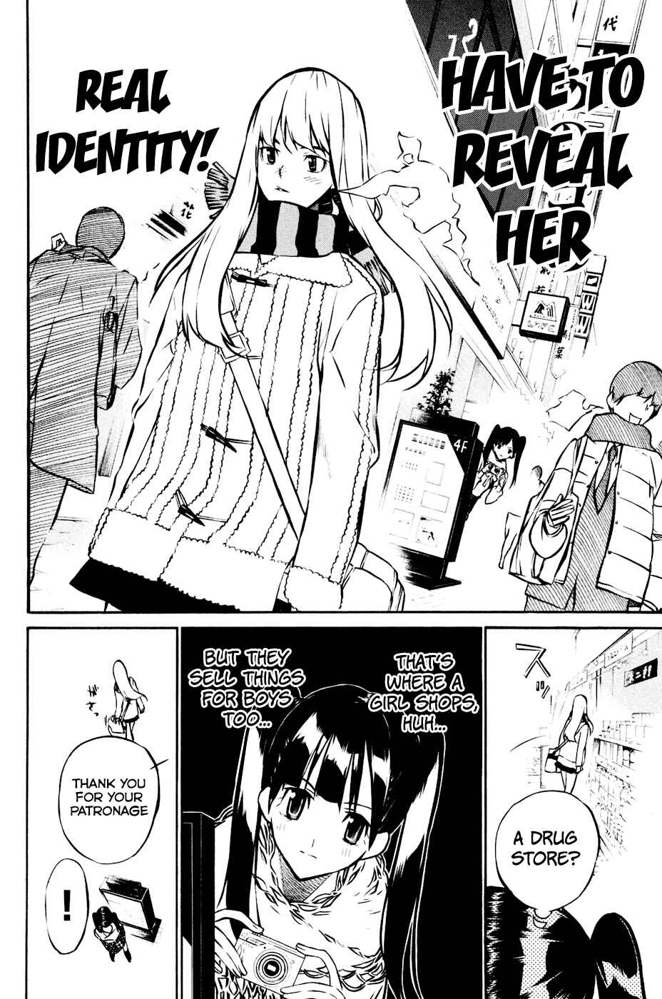 Page 8 Chapter 19 AKB49: Renai Kinshi Jourei