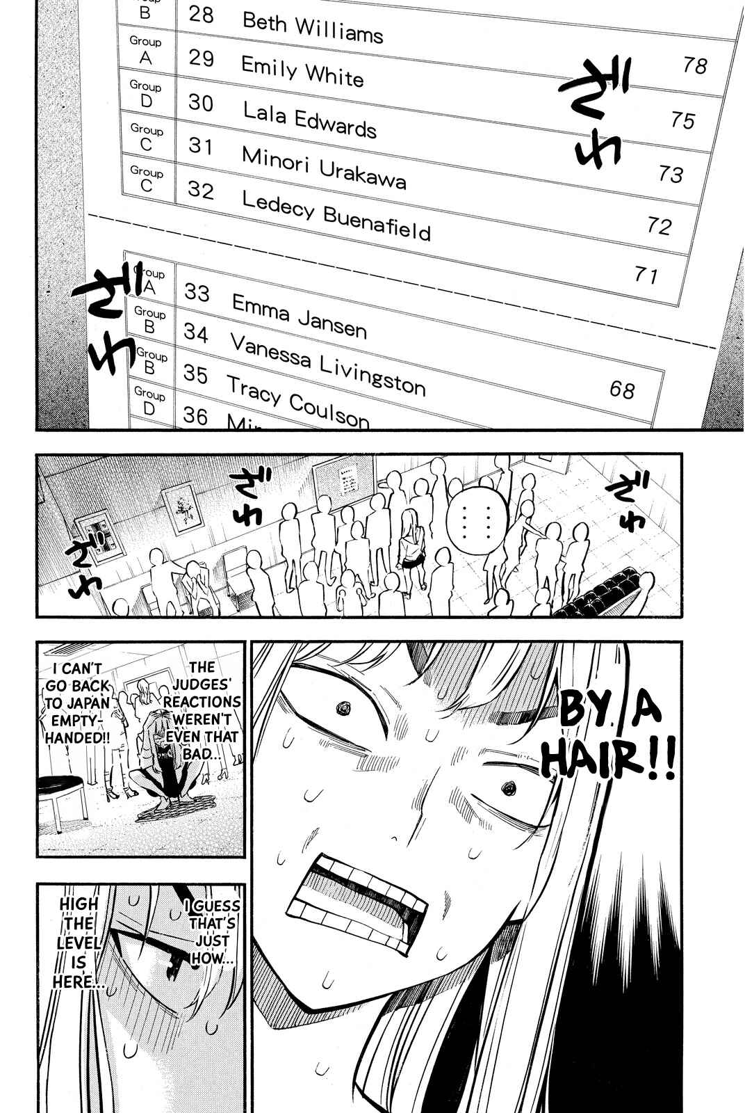 Page 12 Chapter 236 AKB49: Renai Kinshi Jourei