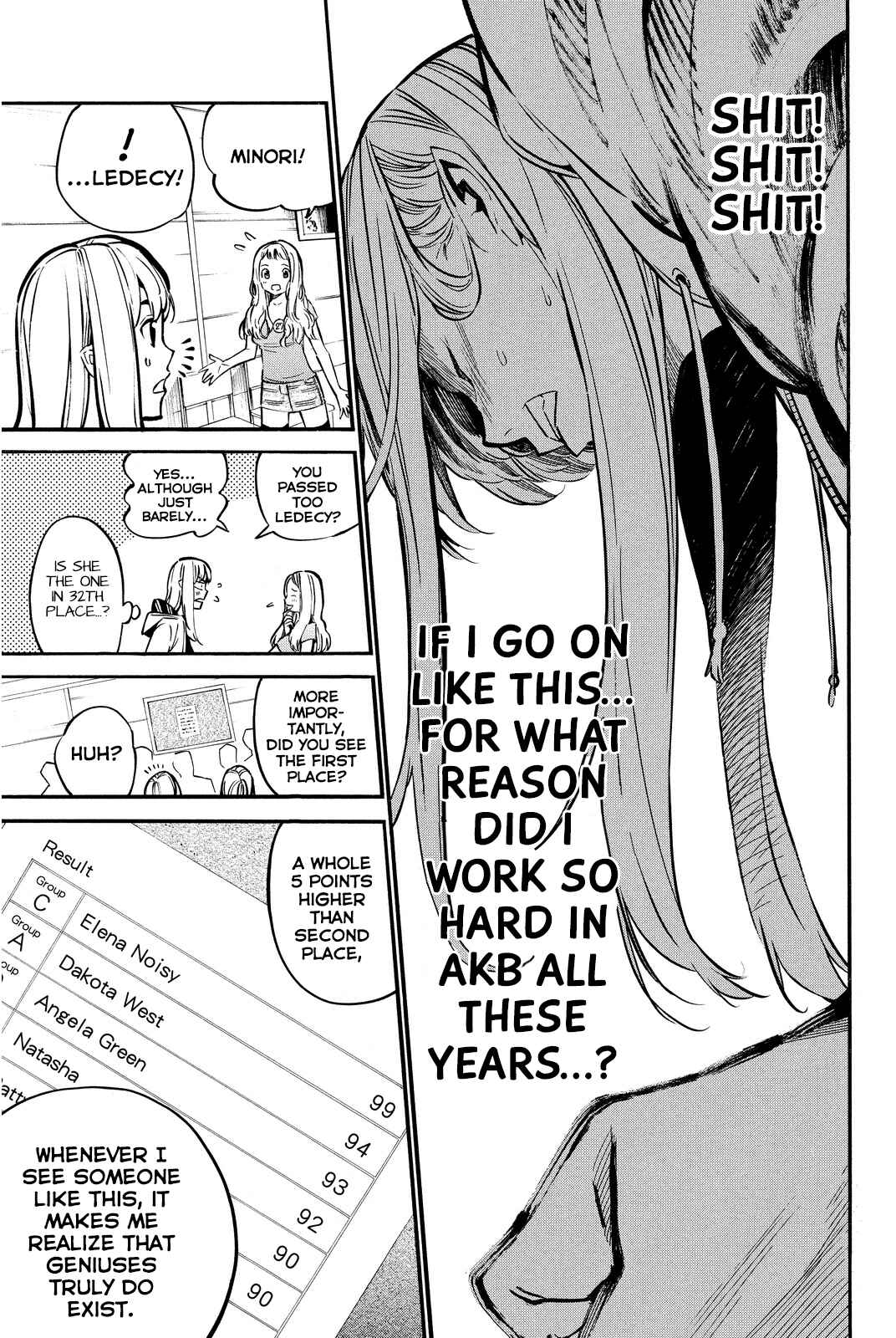 Page 13 Chapter 236 AKB49: Renai Kinshi Jourei