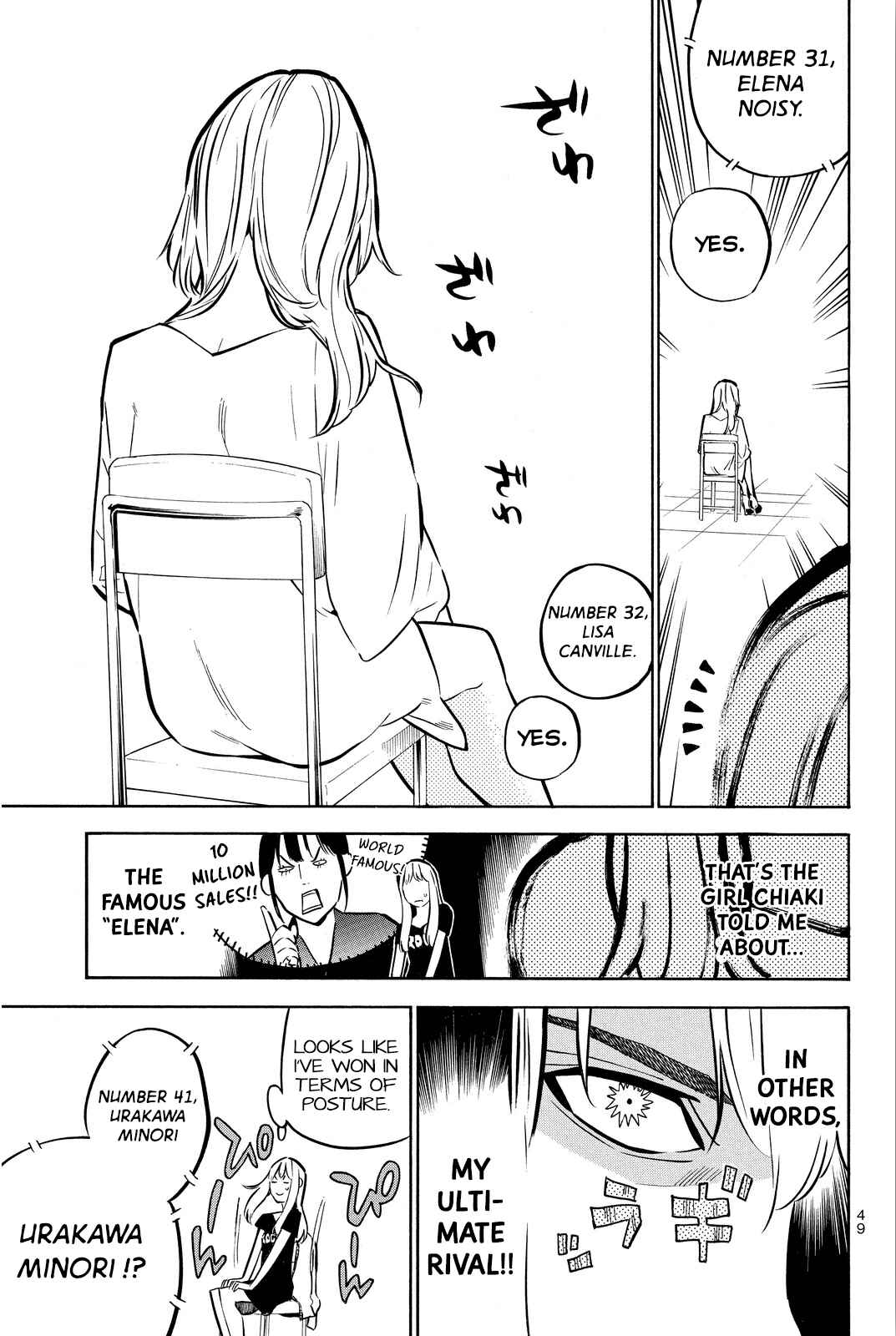 Page 7 Chapter 236 AKB49: Renai Kinshi Jourei