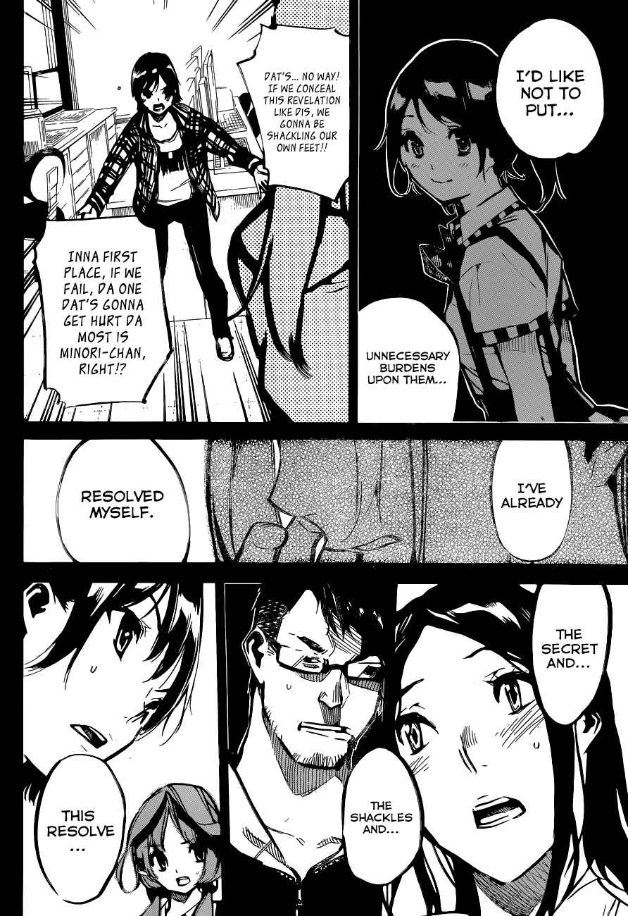 Page 11 Chapter 155 AKB49: Renai Kinshi Jourei