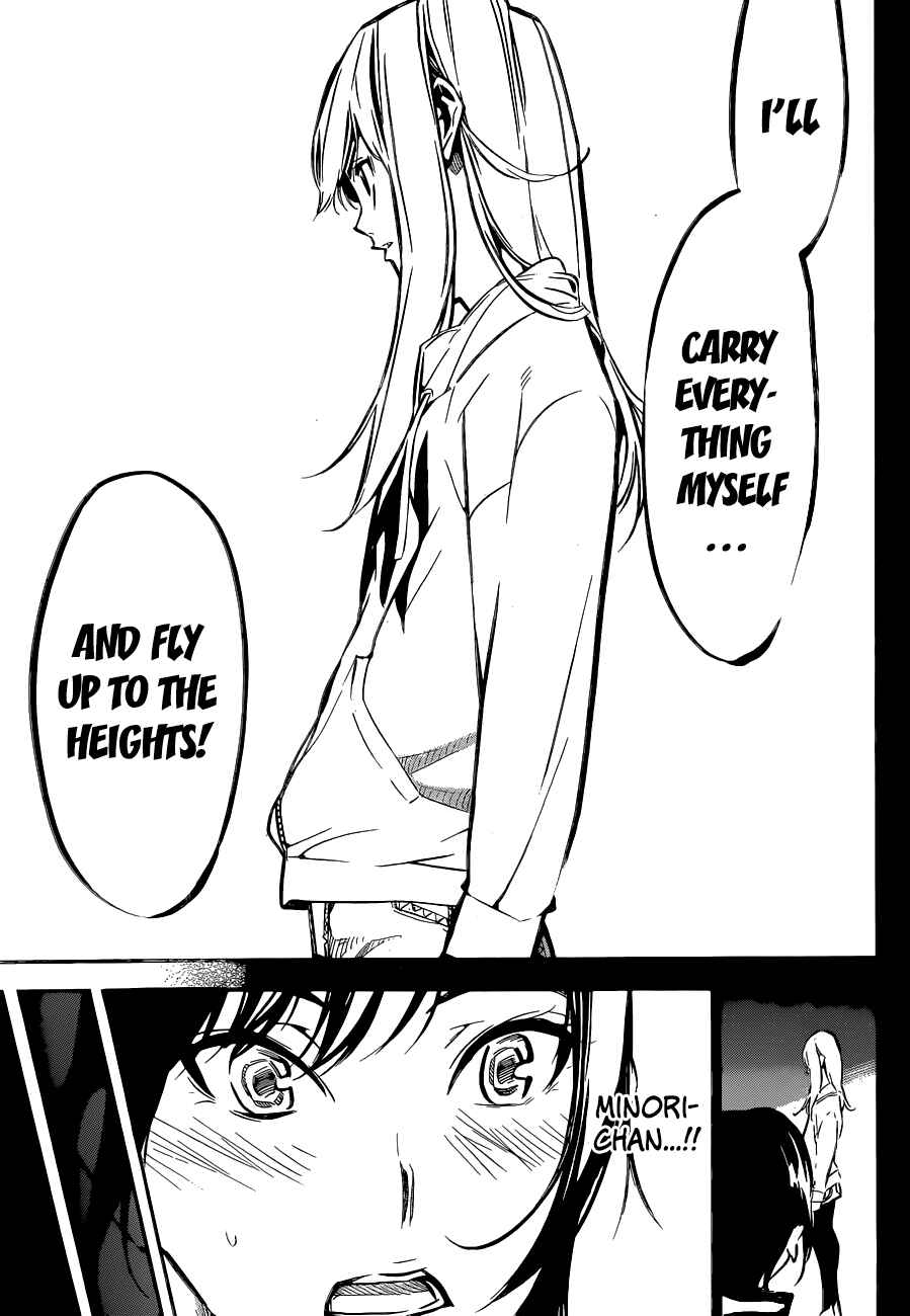 Page 12 Chapter 155 AKB49: Renai Kinshi Jourei