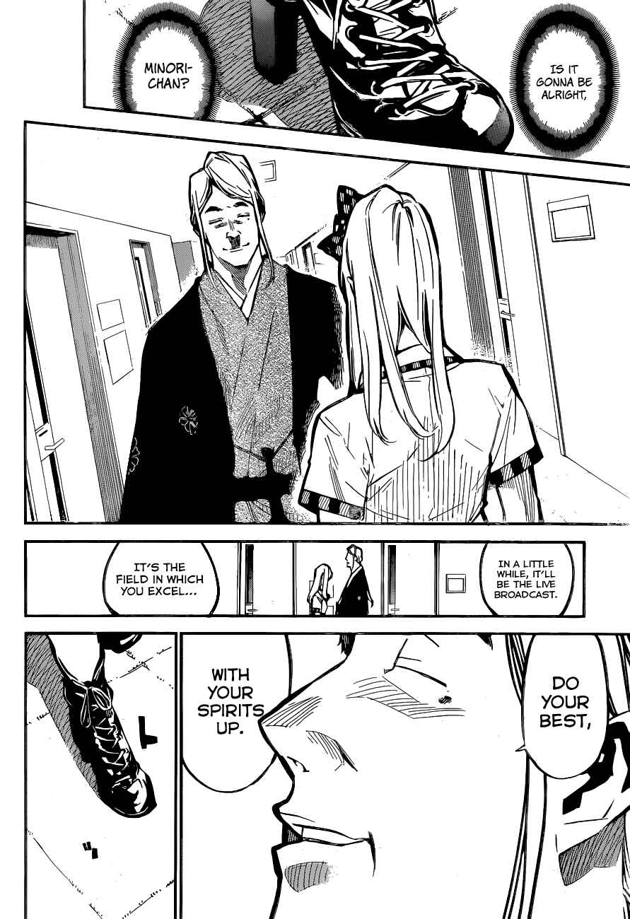 Page 15 Chapter 155 AKB49: Renai Kinshi Jourei