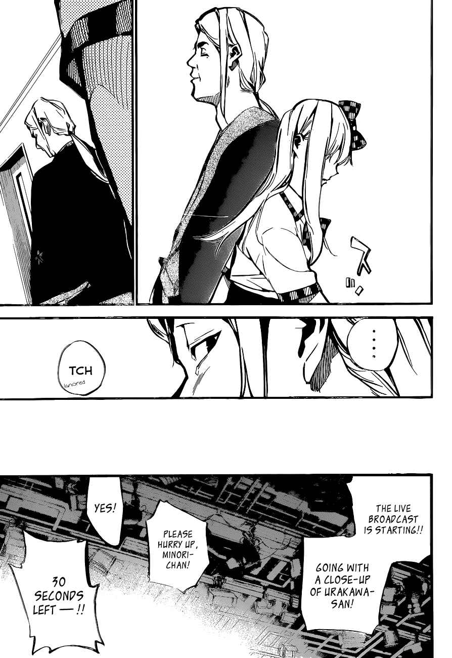 Page 16 Chapter 155 AKB49: Renai Kinshi Jourei