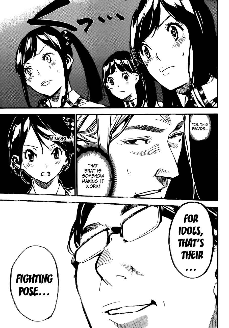 Page 19 Chapter 155 AKB49: Renai Kinshi Jourei