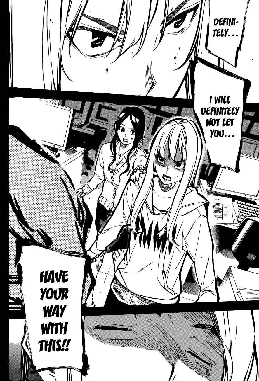 Page 7 Chapter 155 AKB49: Renai Kinshi Jourei