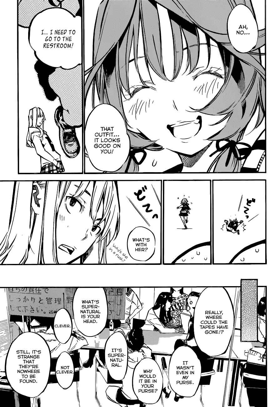 Page 10 Chapter 152 AKB49: Renai Kinshi Jourei