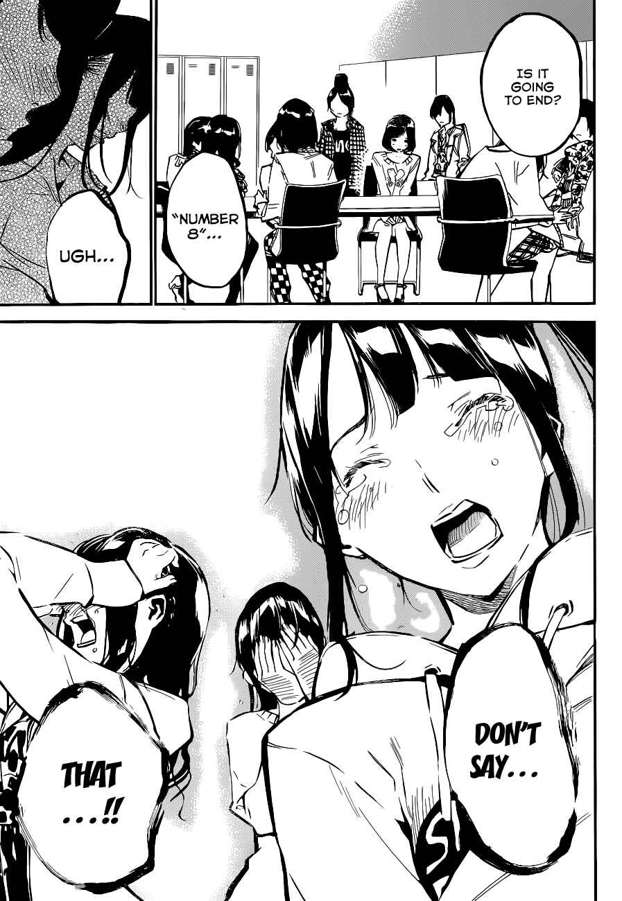 Page 12 Chapter 152 AKB49: Renai Kinshi Jourei