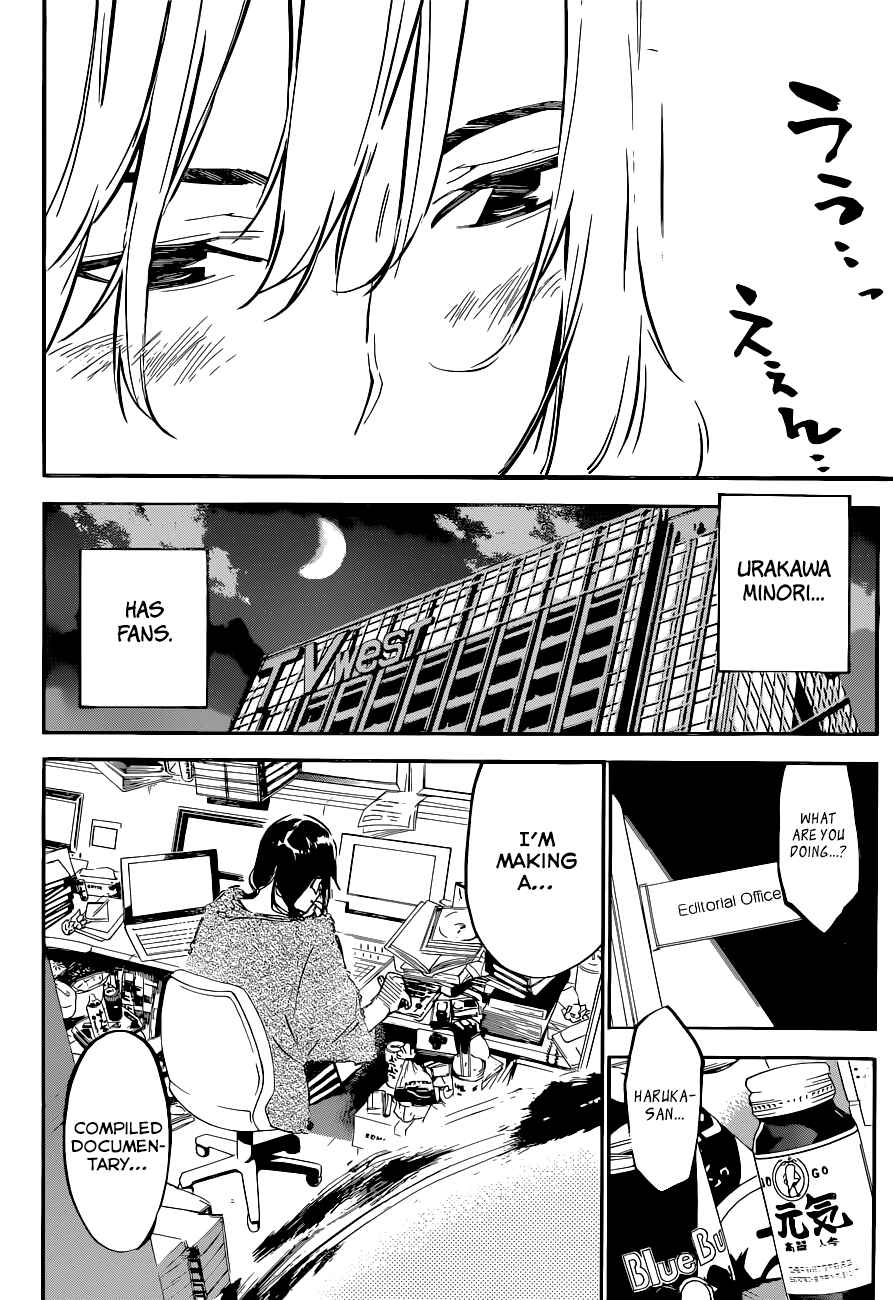 Page 13 Chapter 152 AKB49: Renai Kinshi Jourei