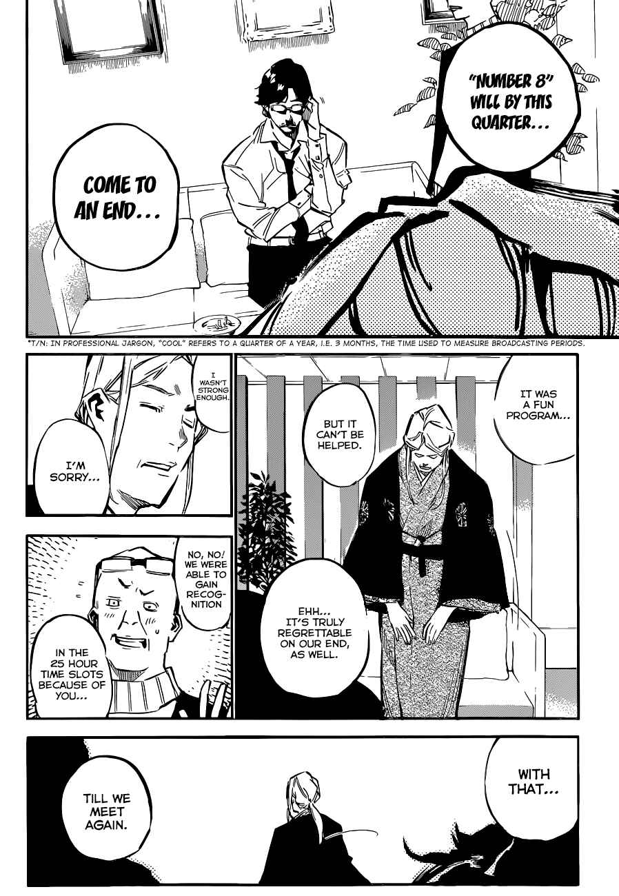 Page 17 Chapter 152 AKB49: Renai Kinshi Jourei