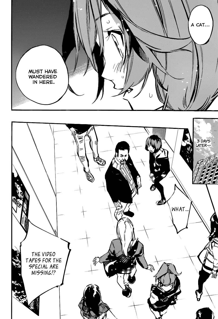 Page 5 Chapter 152 AKB49: Renai Kinshi Jourei