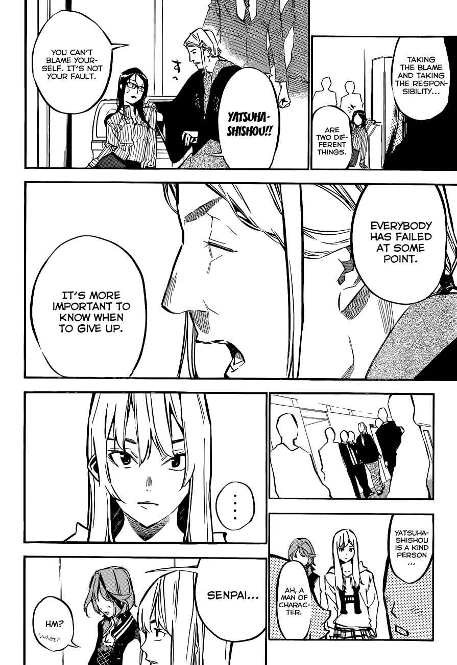 Page 9 Chapter 152 AKB49: Renai Kinshi Jourei