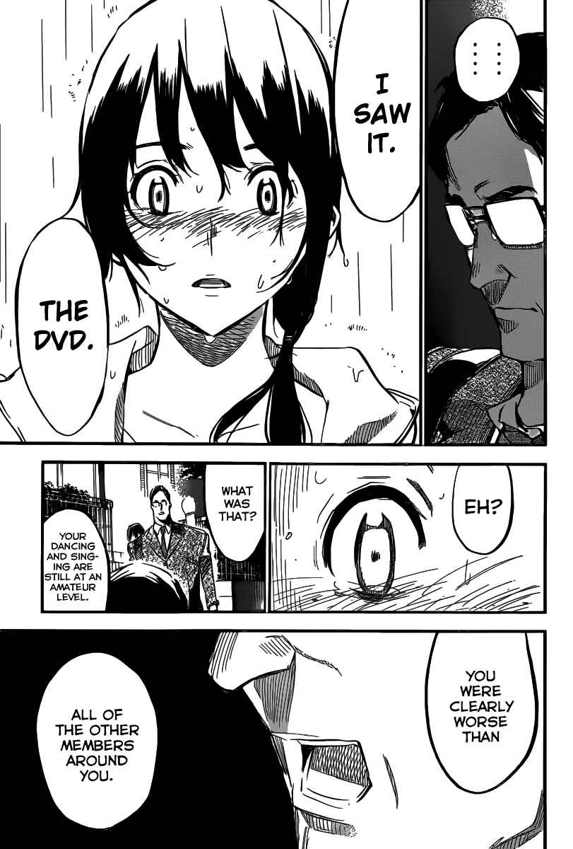 Page 16 Chapter 111 AKB49: Renai Kinshi Jourei