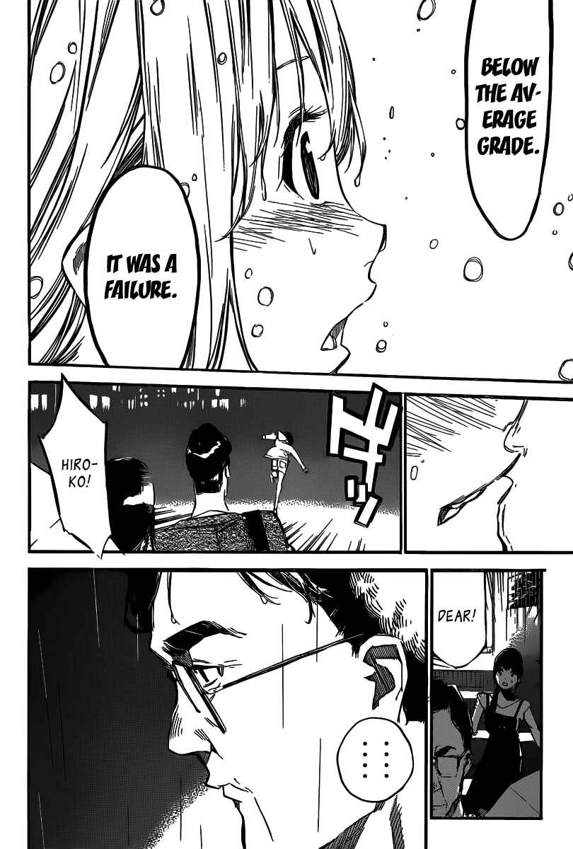 Page 17 Chapter 111 AKB49: Renai Kinshi Jourei