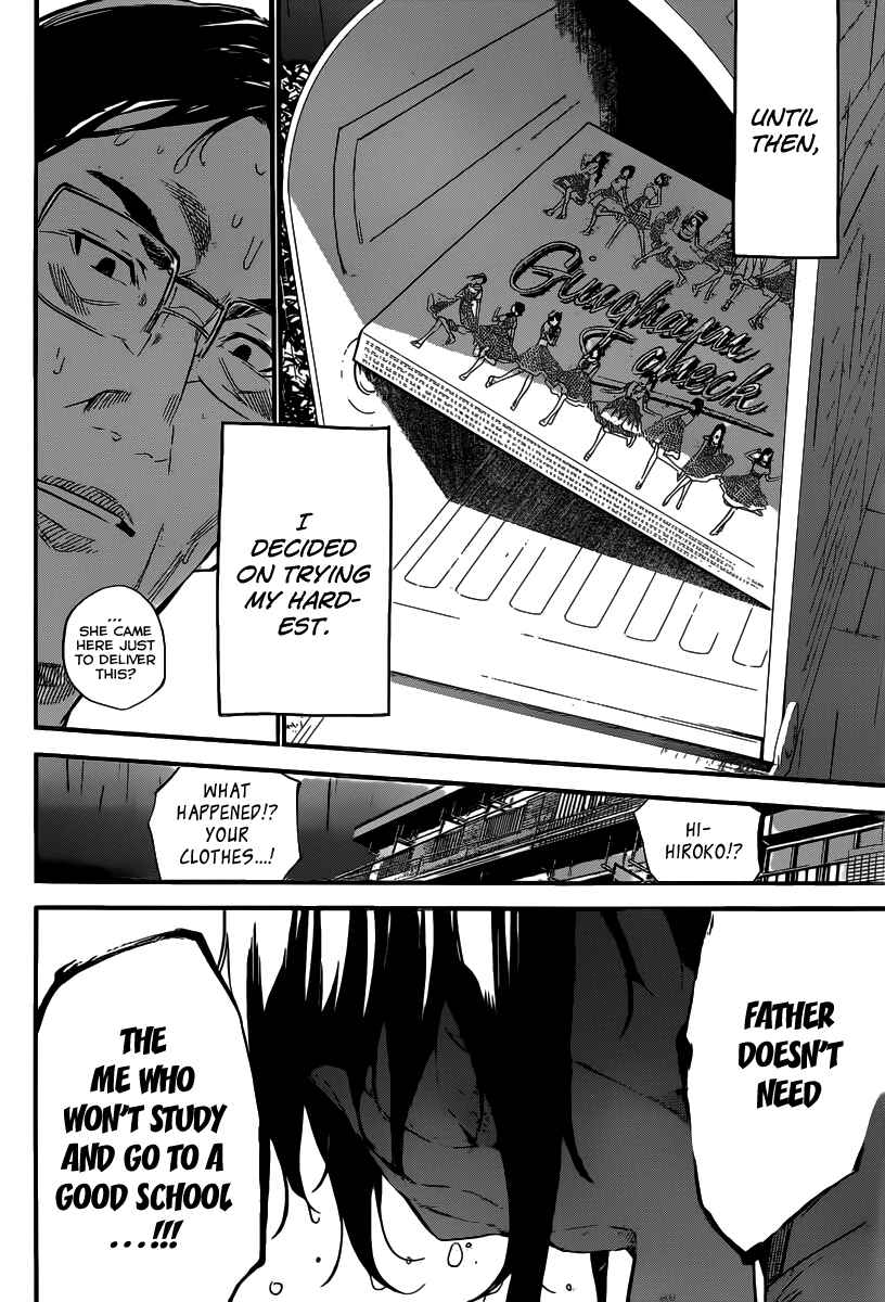 Page 19 Chapter 111 AKB49: Renai Kinshi Jourei