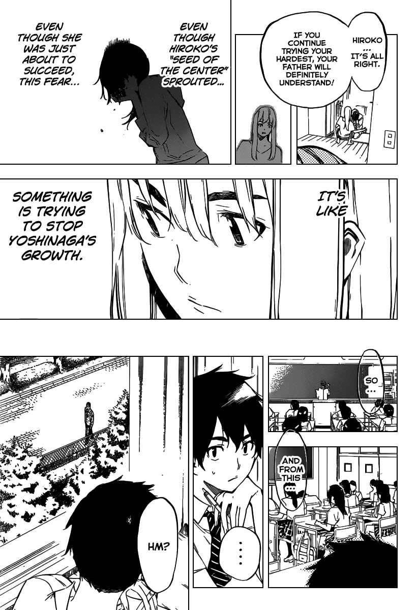 Page 20 Chapter 111 AKB49: Renai Kinshi Jourei