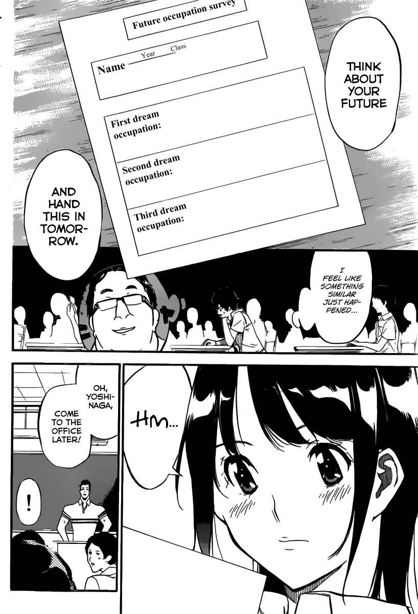 Page 5 Chapter 111 AKB49: Renai Kinshi Jourei