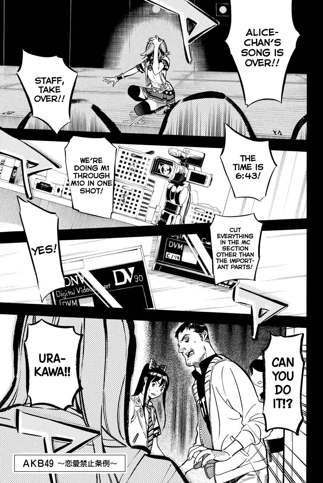 Page 1 Chapter 257 AKB49: Renai Kinshi Jourei