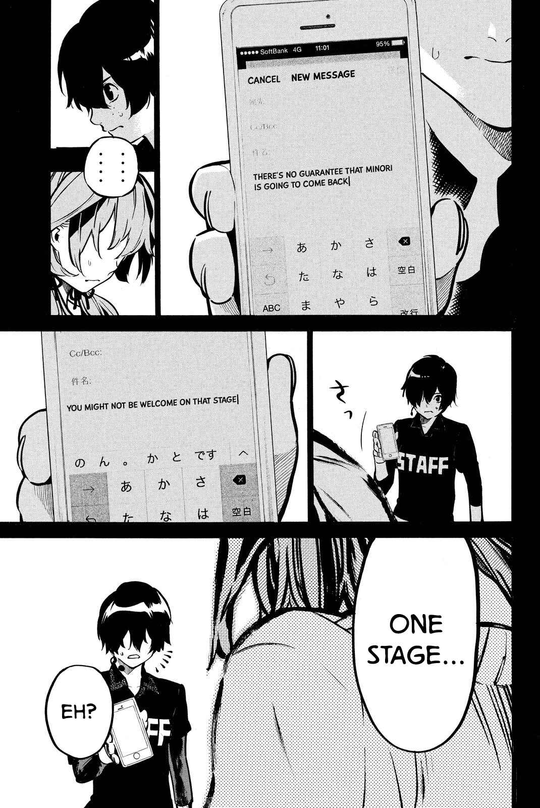 Page 10 Chapter 257 AKB49: Renai Kinshi Jourei