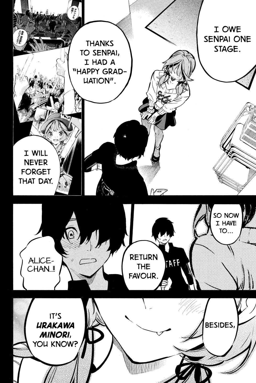 Page 11 Chapter 257 AKB49: Renai Kinshi Jourei