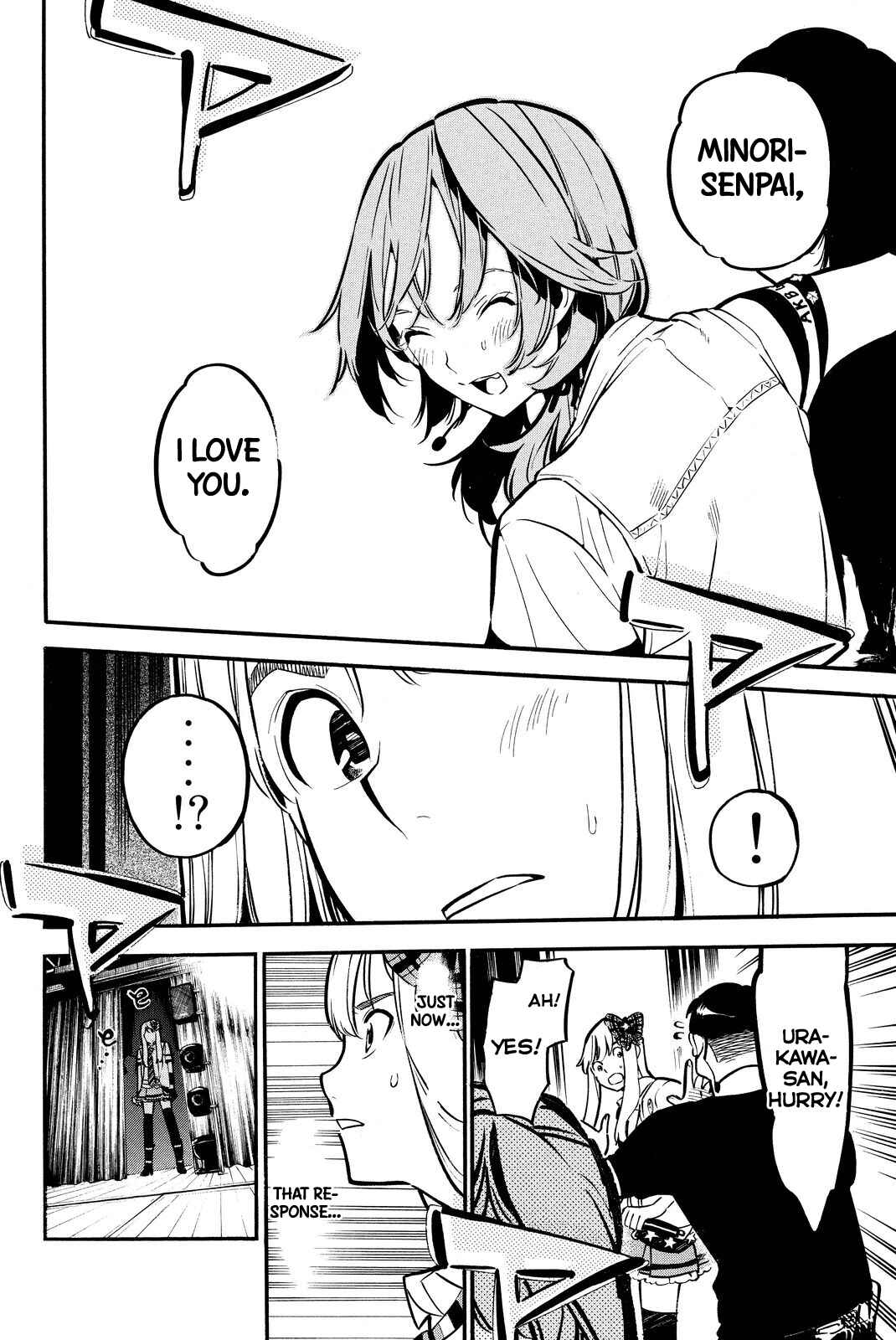 Page 4 Chapter 257 AKB49: Renai Kinshi Jourei