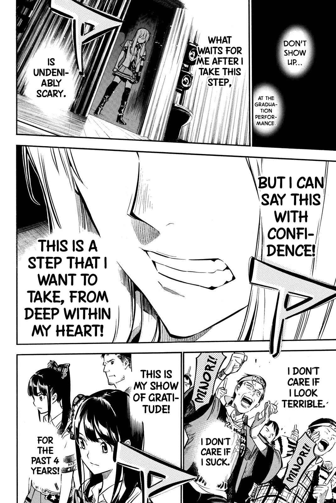 Page 6 Chapter 257 AKB49: Renai Kinshi Jourei