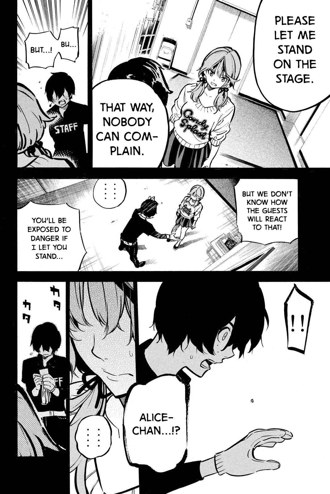 Page 9 Chapter 257 AKB49: Renai Kinshi Jourei