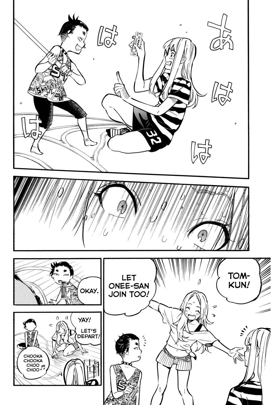 Page 8 Chapter 241 AKB49: Renai Kinshi Jourei